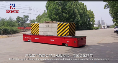 Industrial electric trackless transfer cart