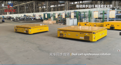 Double-vehicle Coordinated AGV Automated Transfer Cart